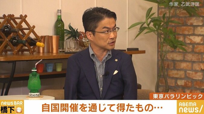 インクルーシブ、学校連携観戦…乙武洋匡×橋下徹 東京パラリンピックの“成功”から見えてきたもの 3枚目