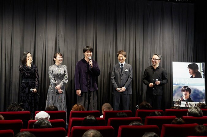 貫地谷しほり・大東駿介ら豪華キャスト登壇　映画『望郷』公開初日舞台挨拶 3枚目