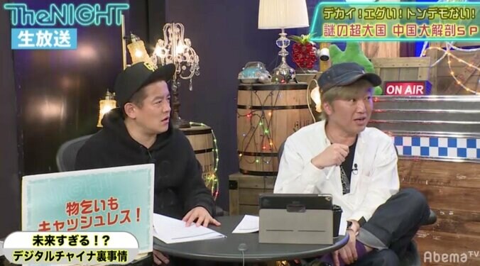 物乞いもQRコード決済が主流！？中国驚きのキャッシュレス事情 1枚目