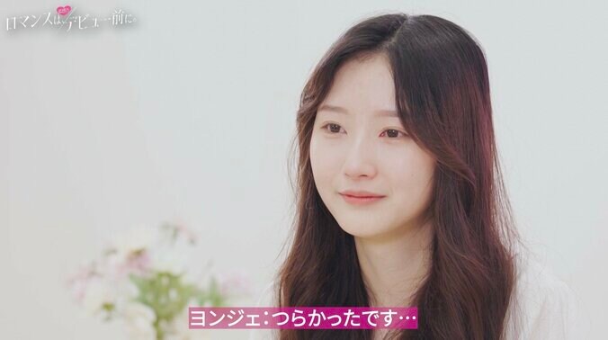 「片思いの経験がなくて辛かった」美少女JK、女子1人だけ“あまり”状況に涙『ロマンスは、デビュー前に。』#6 1枚目