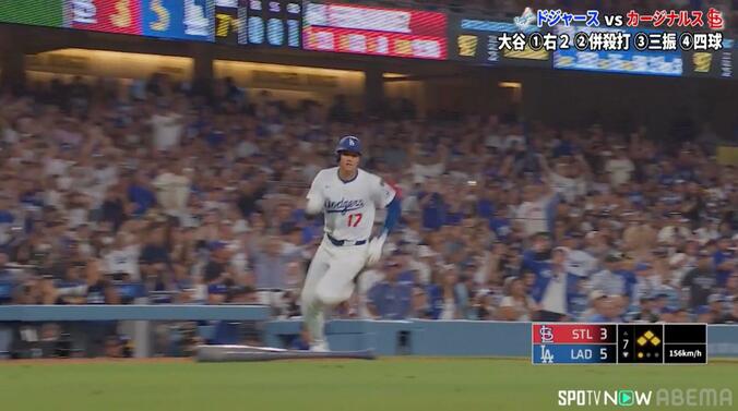 【写真・画像】大谷翔平、“脅威の俊足”で激走ホームインの瞬間「はっや！」「得点王独走」あっという間の生還劇にファン騒然　1枚目