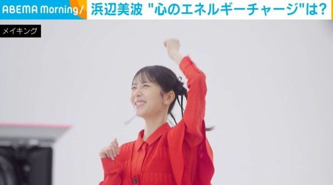 浜辺美波
