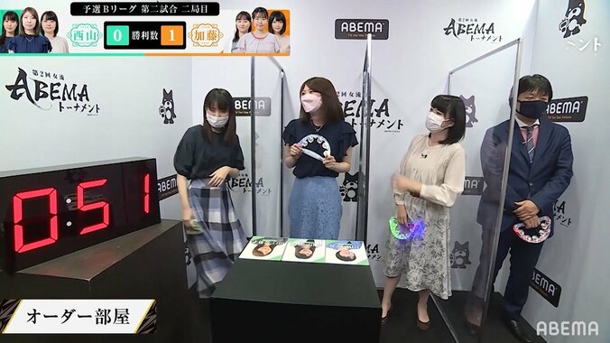 これ将棋番組？女流棋士たちがタンバリンにボンボン 視聴者「何そのアイテムｗ」「カラオケボックス化」と爆笑／将棋・女流ABEMAトーナメント 1枚目