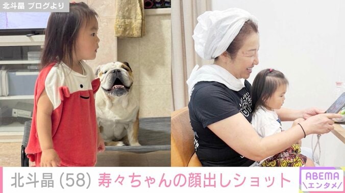 北斗晶、初孫・寿々ちゃんの横顔を公開し反響「かわいすぎる」「凛ちゃんにソックリ」 3枚目