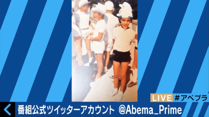 フィフィ、「ミイラになる前の進化の途中」写真を公開 1枚目