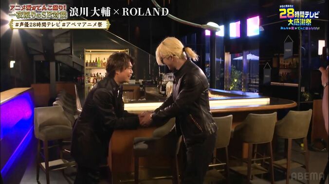 【写真・画像】声優・浪川大輔＆”現代ホスト界の帝王”ROLANDによる夢の対談が実現！「可愛い女の子がキャピキャピしてるアニメが好き」　2枚目