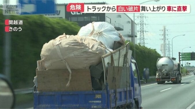 灰色のブロックのようなものも…