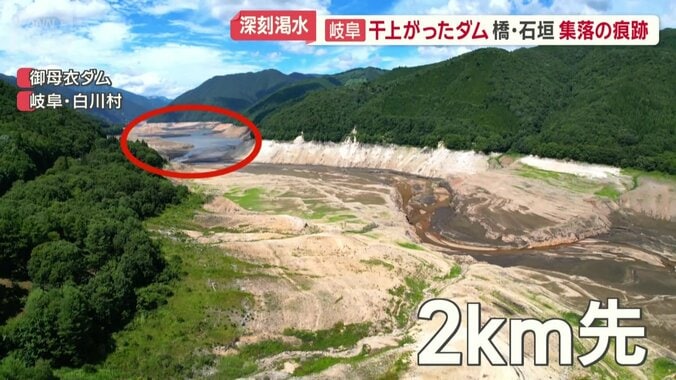 水が見えるのは本来の出艇場所から2km先