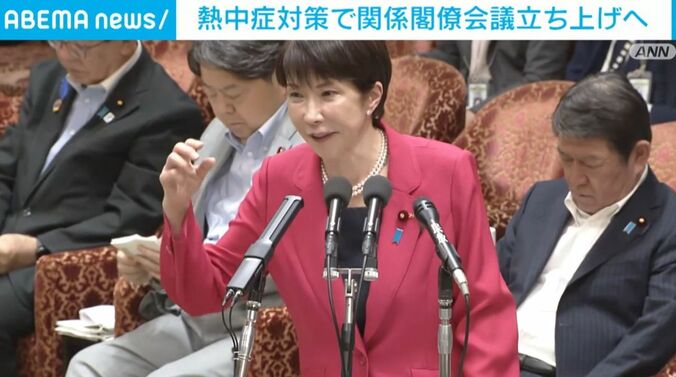 高市総理大臣