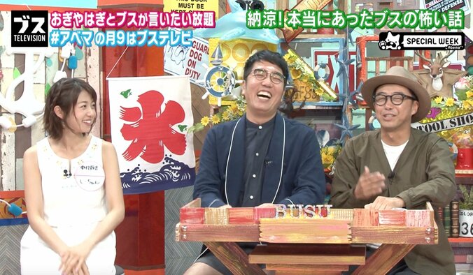 IMALU、恋人とは基本「割り勘」　年上男性に多めに出すことも 3枚目