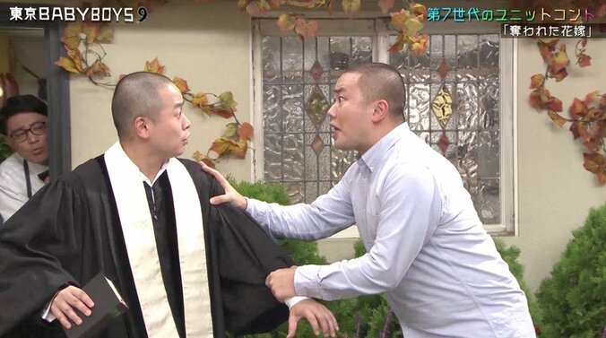 【爆笑シーン #3】「東京 BABY BOYS 9」を総まとめ！ “花嫁役”AKB48横山由依のテンションが大暴走　緊急生放送も見逃すな！ 43枚目