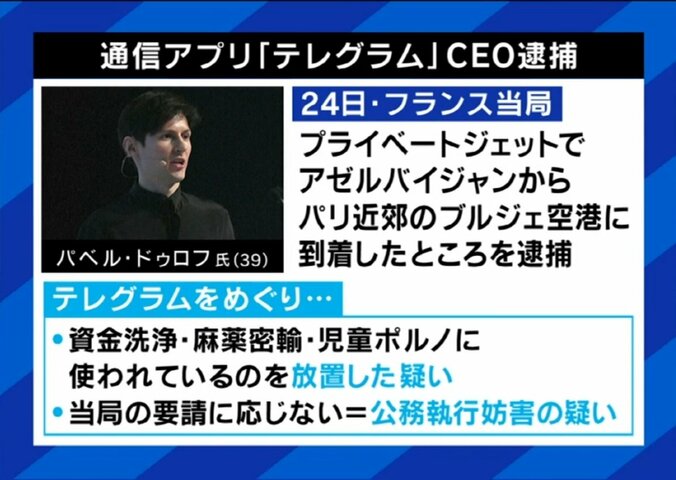 【写真・画像】　2枚目