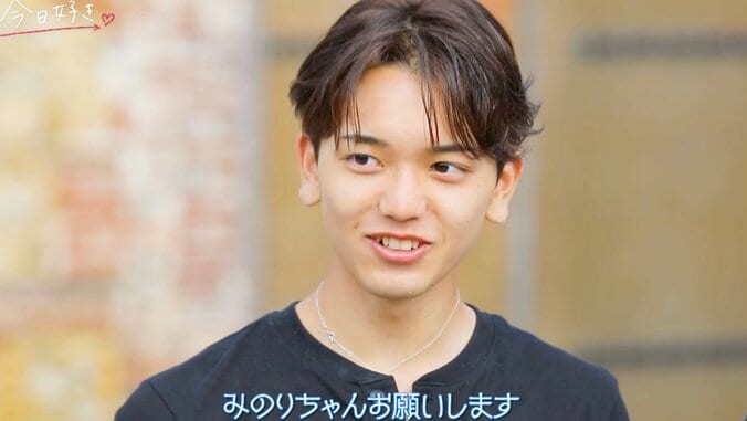 「昼の自分を殴りたい」目の前で好きな女子を奪われ…高2男子が後悔の涙