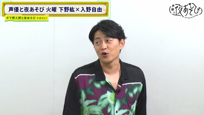 [Photos/Images] Hiro Shimono & Miyu Irino Take on Cardboard Art! Returning to Their Childhood with Handmade Swords and Helmets 6th