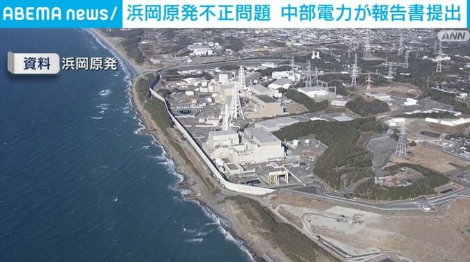 浜岡原発