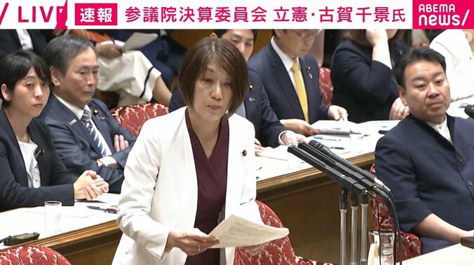 古賀千景氏