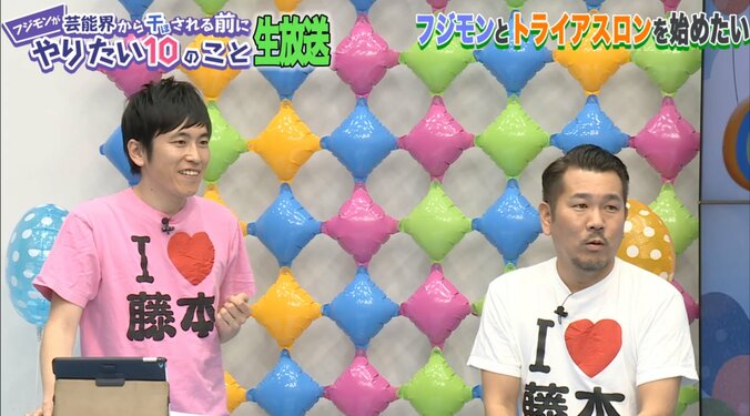 エド・はるみ、小池塾に通うも「3年後はアイアンマン」を目指す 5枚目