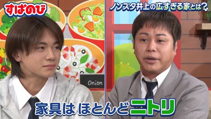 【写真・画像】子役として活躍！現在は5人の女子から一目惚れされた爆モテ高2男子に成長　1枚目