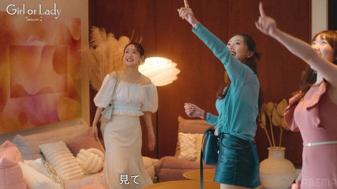 【写真・画像】30代婚活美女たち、20代女性らのフレッシュな反応に苦笑いで大人の余裕「あっちは元気です」　2枚目