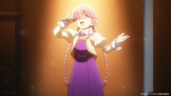 【写真・画像】『銀河楼』で少しだけはどの程度…アニメ「アポカリプスホテル」第5話あらすじ・先行カット、Web予告解禁　1枚目
