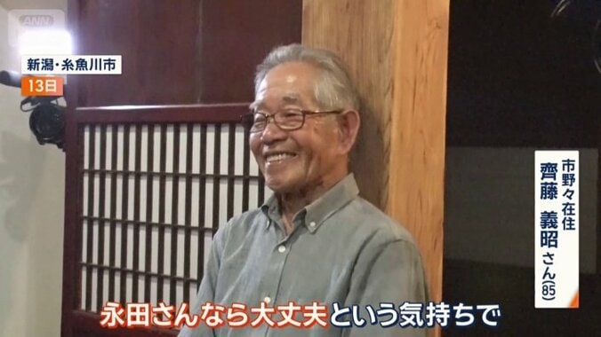 本音は？