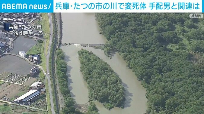 兵庫・たつの市
