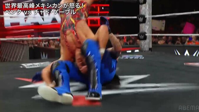 華麗で危険な大技