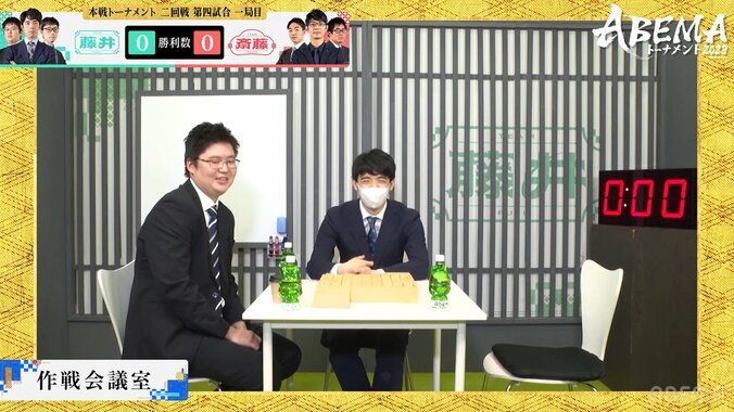 藤井聡太竜王・名人「ワンチャンはないけど『0.5チャン』くらいないですか？」今風の言葉アレンジにファンが反応「新語ｗ」「若者っぽかったｗ」／将棋・ABEMAトーナメント 1枚目