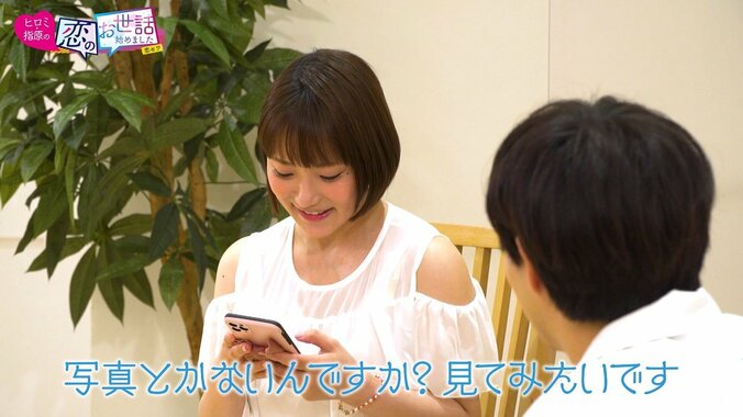 「横乳が…」Kカップ元セクシー女優、悩殺