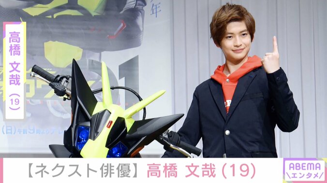 2021年ブレイク必至!? ネクスト女優・俳優・アーティスト・アイドルを大予想！ 独占インタビューも 28枚目