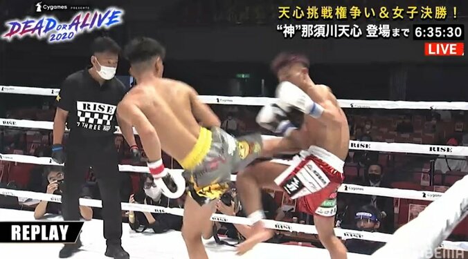 渾身のバックスピンキックがボディにグサッ…悶絶“くの字”決着に「綺麗に入った」「ガチで痛いやつ」 2枚目