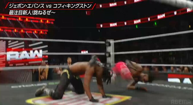 「トリプルアクセルかよ」男子プロレス、“横回転”の旋風脚 まるで“格ゲーキャラ”な動きに驚愕 4枚目