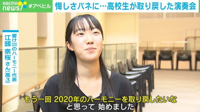 【写真・画像】　2枚目