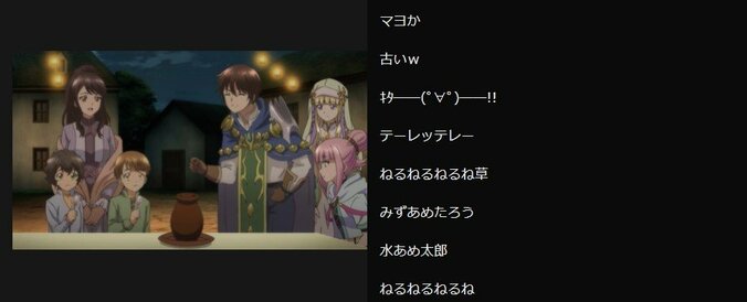 ゾンビを悪口で煽る!?まさかの作戦に視聴者総ツッコミ アニメ「八男って、それはないでしょう！」#10／ABEMA的反響まとめ 3枚目