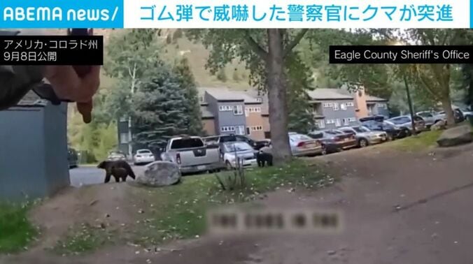 アメリカ・コロラド州