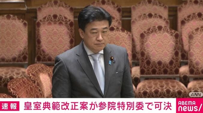 木原長官