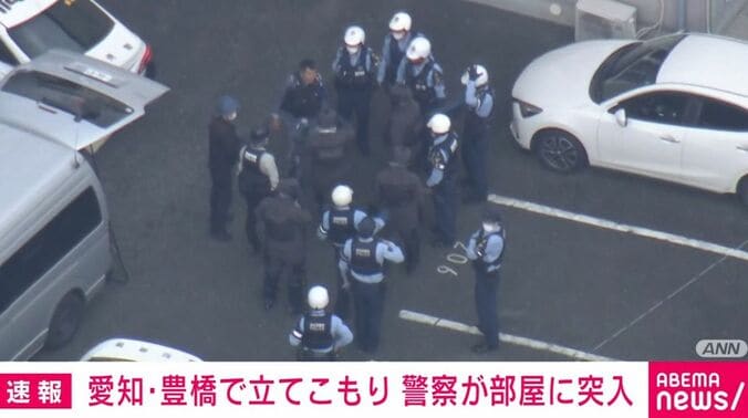 警察ら