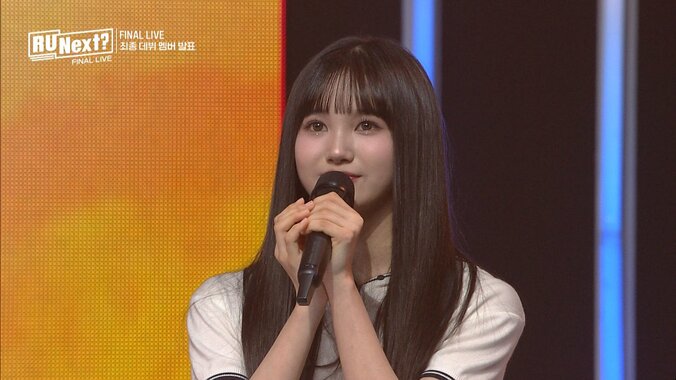 沖縄出身の15歳練習生ヒメナ、まさかの脱落…必死で涙を堪え「ここでデビューができなくて残念です」『アユネク』最終回 1枚目