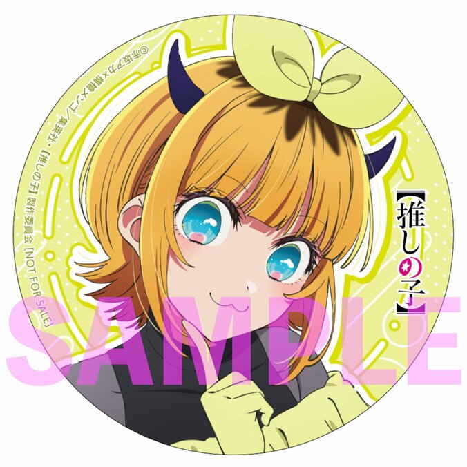 新生B小町が歌う『【推しの子】』第3期挿入歌「Bのリベンジ」配信開始！キャストコメント到着 4枚目