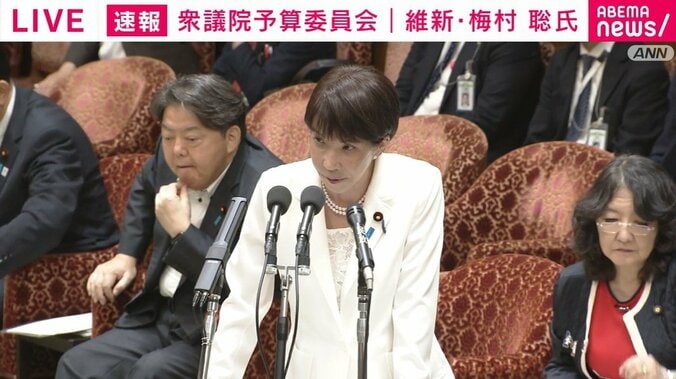 高市総理