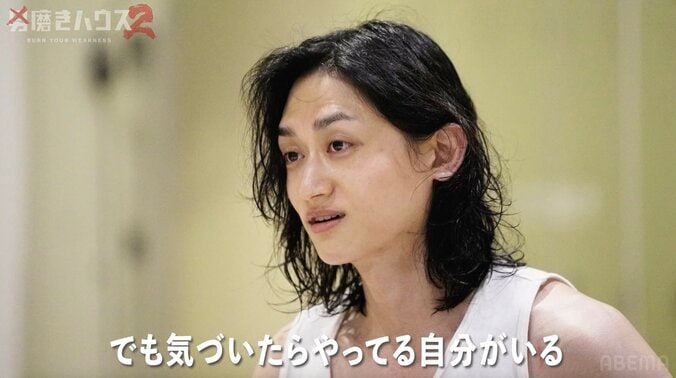 【写真・画像】“171cm＆B91”スタイル抜群看護師へのアピール「キモいのはわかってる」 帰国子女イケメン会社員が告白　2枚目