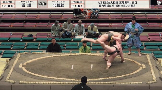 「顔と体の比率がおかしい」「小顔すぎる」188センチの“モデル体型”序二段力士に驚きの声 3枚目