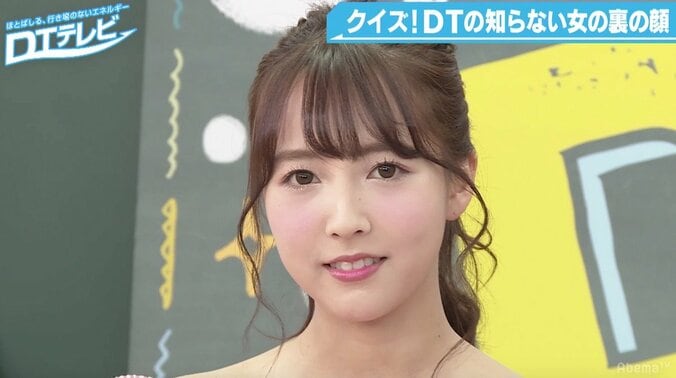 女子が飲み会でスマホを机の上に置く意味は？　三上悠亜が女性心理を解説 1枚目