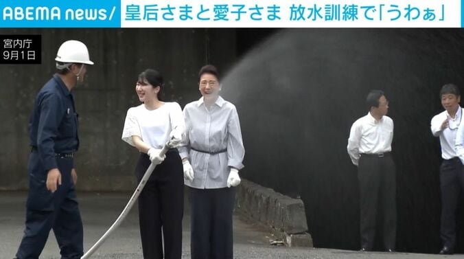 愛子さま、雅子さま