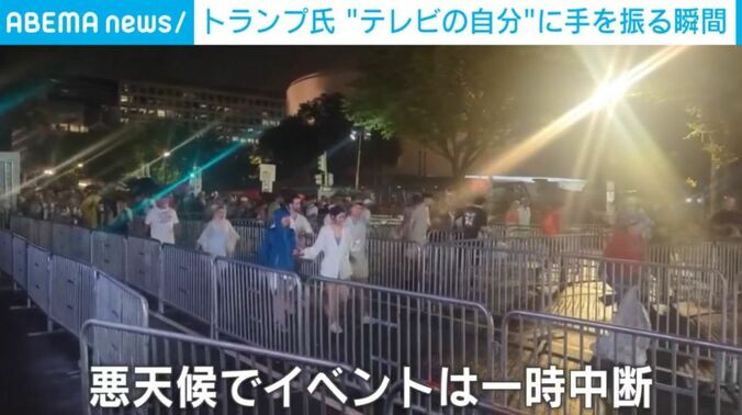 アメリカ・ワシントン
