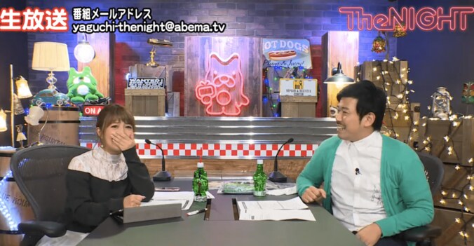 元巨匠・岡野、凱旋門賞大負けに矢口真里が驚愕「何やってんの岡ちゃん！」 3枚目