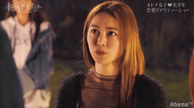 「キスしていいよ！」台湾美女Uの誘いに、さとるが意外なキス　『私の年下王子さま Winter Lovers』#4 9枚目