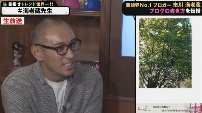 稲垣・草なぎ・香取3人でインターネットはじめます「72時間ホンネテレビ」 予定と詳細 82枚目