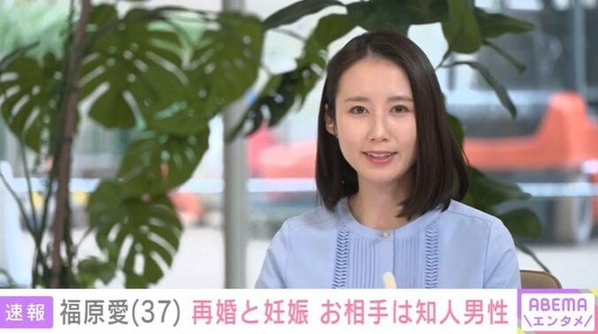 森川夕貴アナウンサー