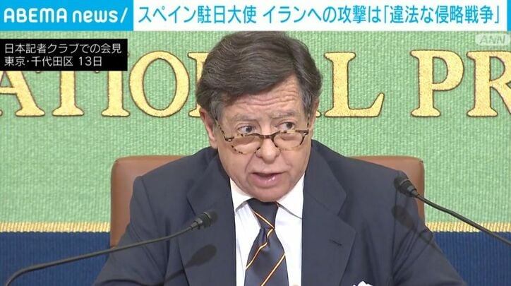 デ・パラシオ大使